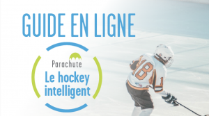 2019 : Le hockey intelligent